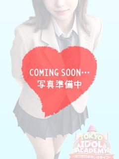 ありす最上級天然Hカ...