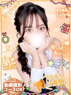 せしるシルクの様な色...