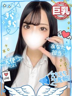 よりFカップH大好き...