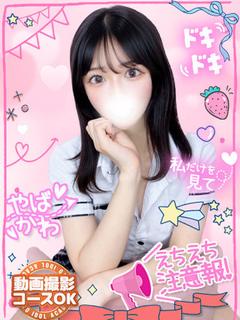 りの驚愕濡れ腰使いの...