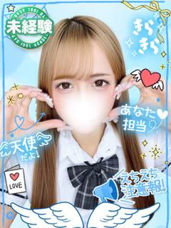 のあ未経験感度抜群1