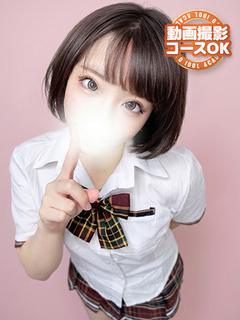 あかりクリで絶頂敏感...