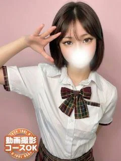 みかな潮吹き100天