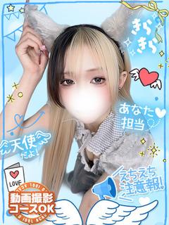 れむ受け身色白Fカップ20歳