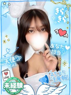 みり魅惑の未経験Fカップ