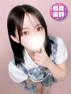 あゆな20歳美乳スレンダー