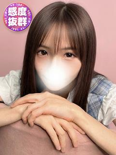 七海ハイクラス美貌