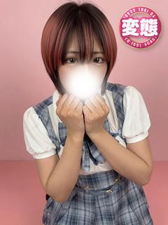 はるうらら別格の変態