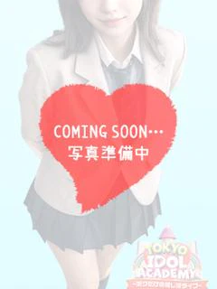 はるき秘宝Hカップ