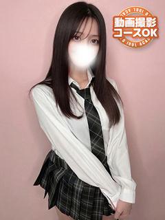 るいおっとり美乳天使