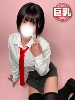りんね潮吹き美巨乳
