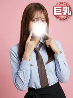 りさドスケベ巨乳