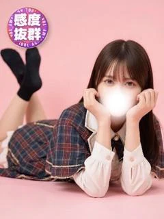 きいロリエロ超変態美女