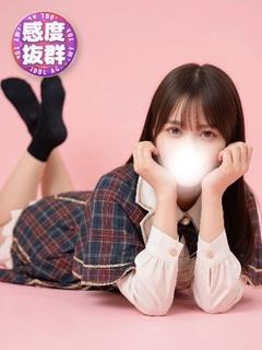 きいロリエロ超変態美女