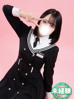 りあ