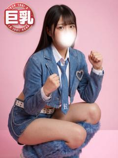 まりか天使級の優しさの美少女