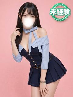 みう超絶スタイル性の開発区域