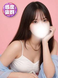 みりにゃ電マ必須連続イキ
