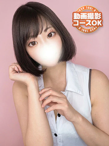 TOKYO IDOL ACADEMY ～ボクだけの推し活ライフ～のはづきドエロAV体験