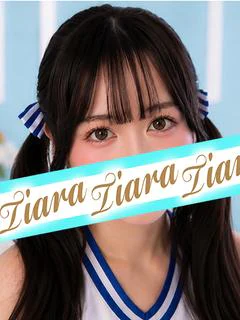 みずほ