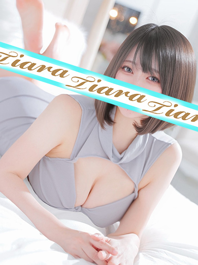たずね のプロフィール写真