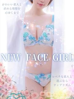 海葉