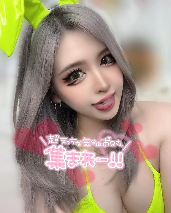次回20:30~🈳💞