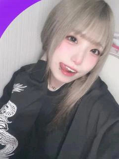 すい