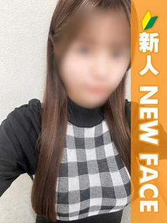 かすみ
