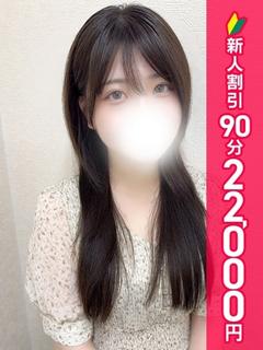 ことり
