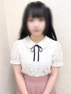 くみ