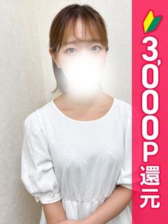 こと
