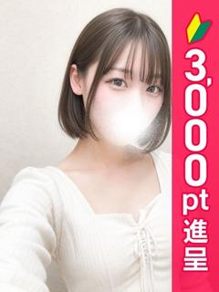 まみ