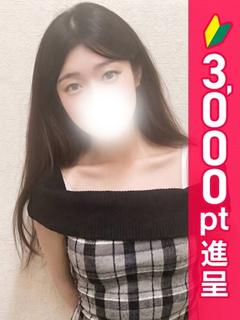みるく