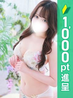 むつき