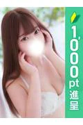 まり (22)
