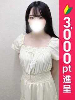 れもん