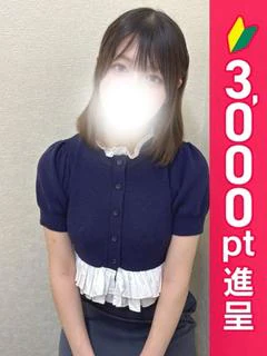 しおり