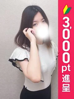 けい