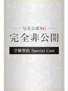 那柚-nayu-