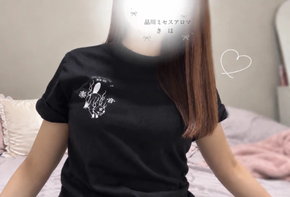 大好きってすごい💭🤍