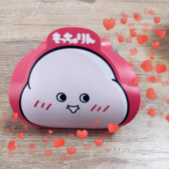ありがとうござい ました