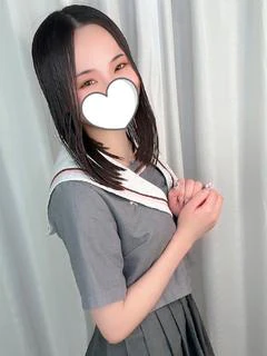 れお
