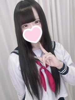はる