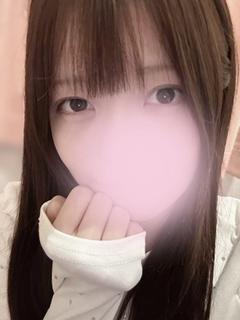 める