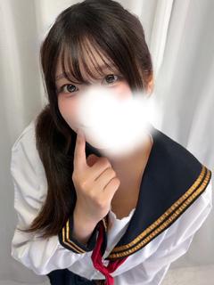 いろは