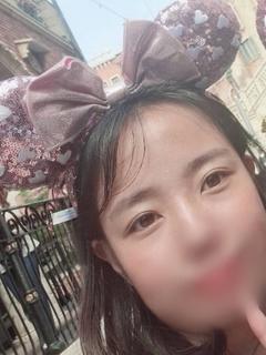 みらの