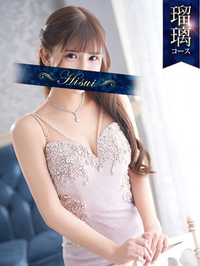 翡翠の夢のかほ