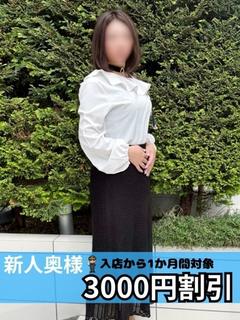 よつば