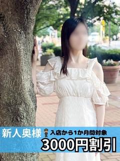 あやみ